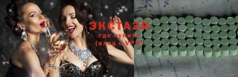 где можно купить   Истра  ЭКСТАЗИ 300 mg 